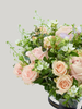 Georgia Bouquet